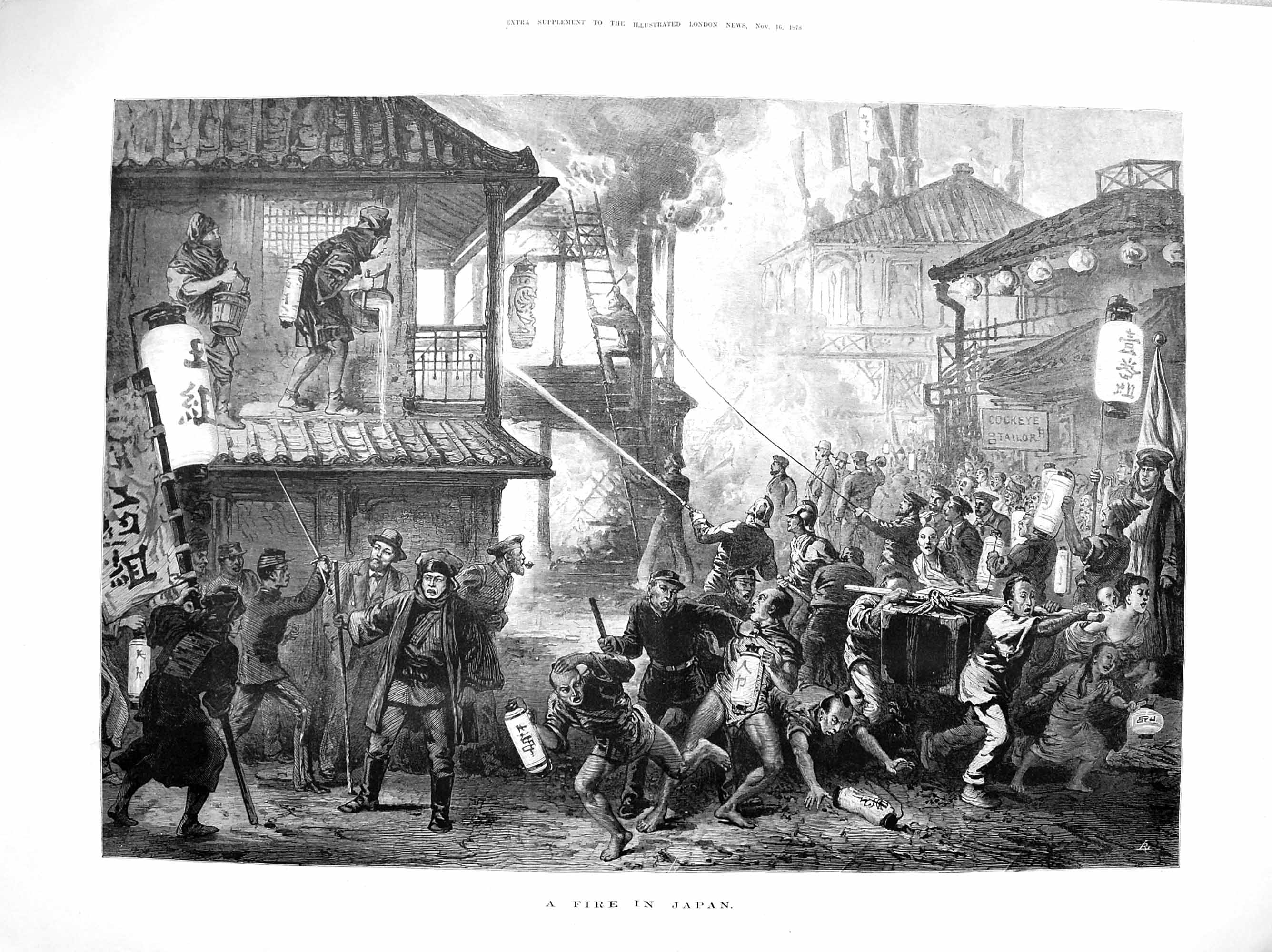 Original Old Antique Print 1878 Fire Japan Street Scene Fireman Fine Art 19th