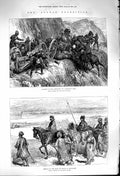 Original Old Antique Print 1879 Afghan Artillery Khan Kunar Jellalabad Cave War