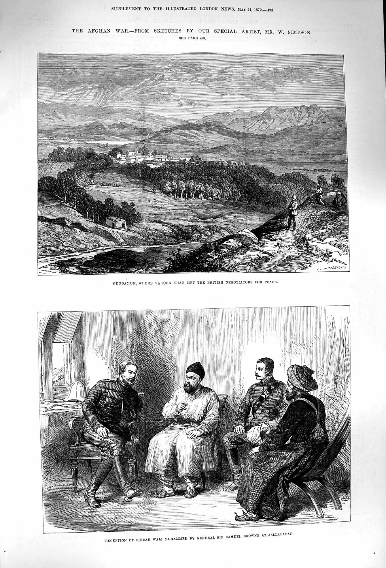 Old Antique Print 1879 Afghan War Gundamuk Yakoob Kahn Wali Kunar River 19th