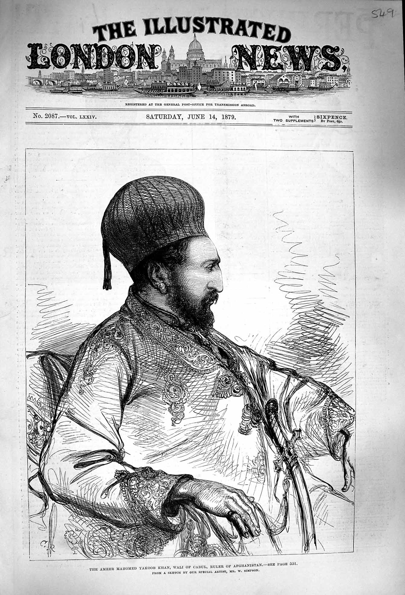 Old Antique Print 1879 Ameer Mahomed Yakoob Khan Wali Cabul Afghanistan 19th