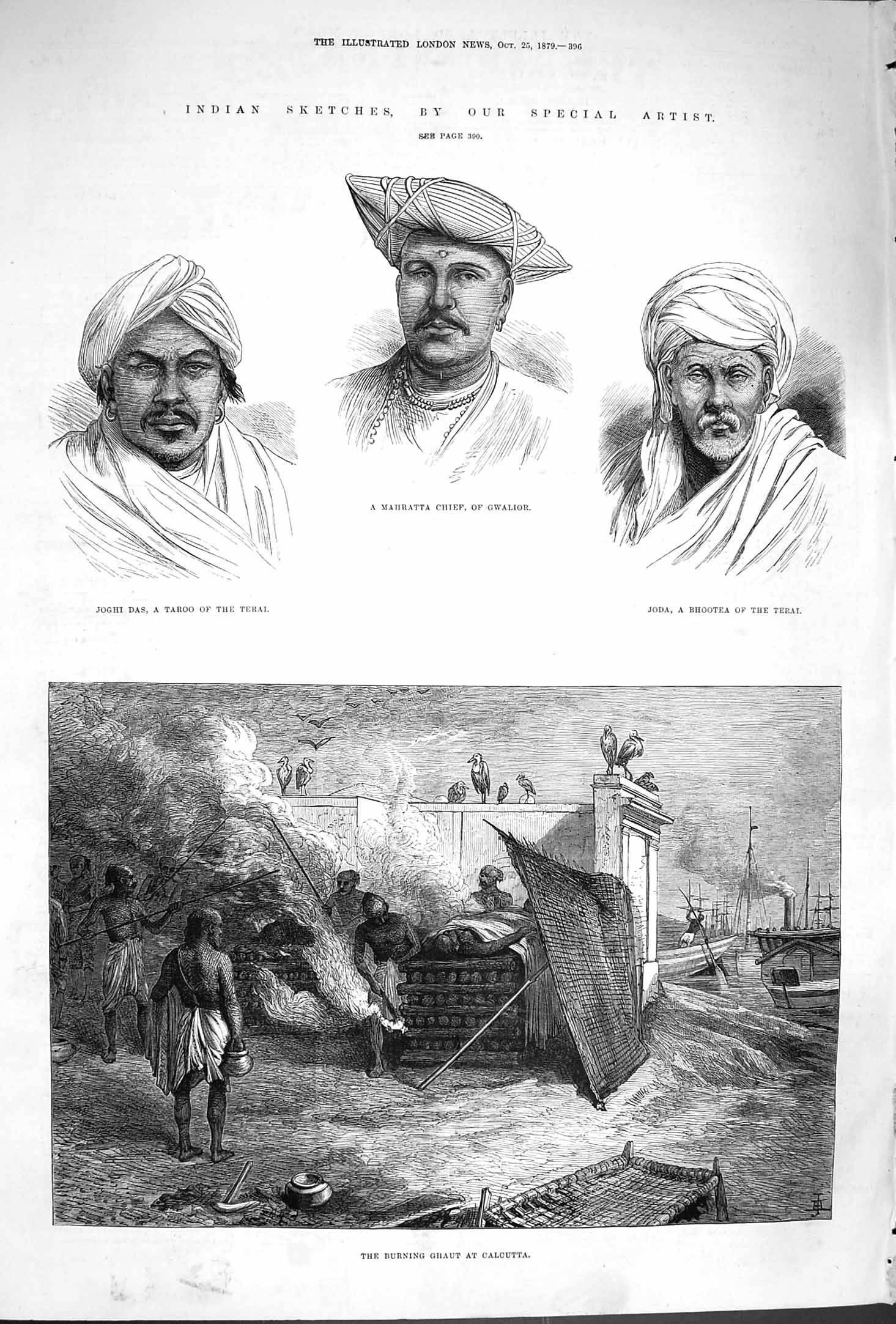 Old Antique Print 1879 Burning Ghaut Calcutta India Joghi Mahratta Joda 19th