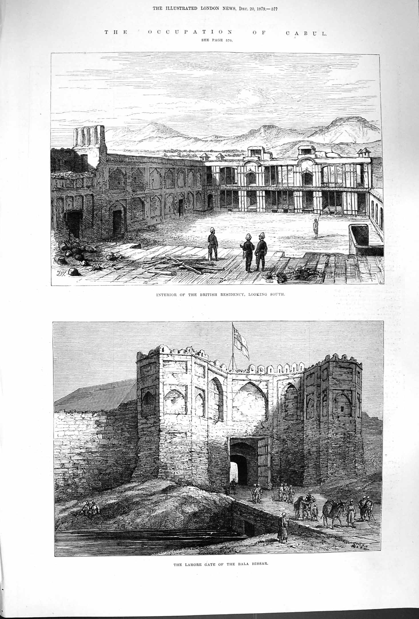 Original Old Antique Print 1879 Cabul British Residency Lahore Gate Bala Hissar