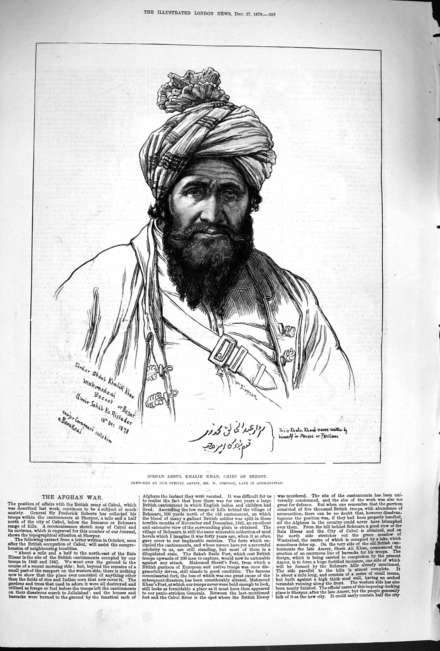 Original Old Antique Print 1879 Portrait Sirdar Abdul Khalik Khan Chief Bezoot