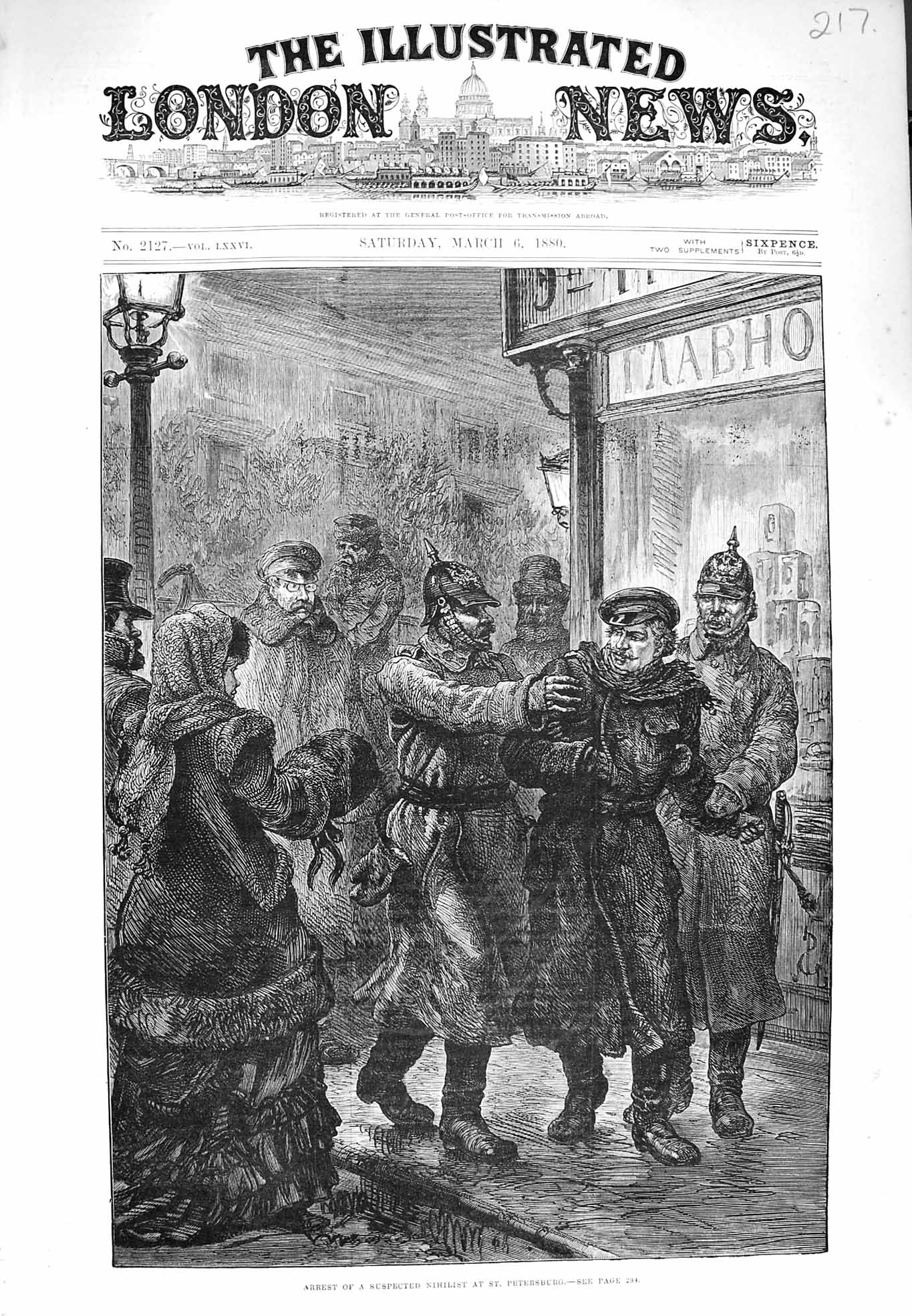 Original Old Antique Print 1880 Arrest Suspected Nihilist St. Petersburg Russia