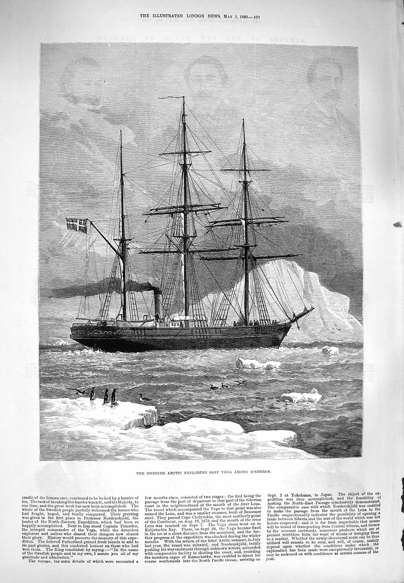 Original Old Antique Print 1880 Swedish Arctic Exploring Ship Vega Icebergs
