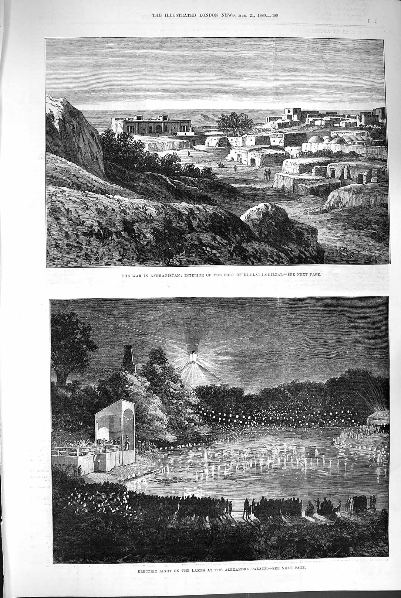 Old Antique Print 1880 War Afghanistan Khelat-I-Ghilzai Alexandra Palace 19th
