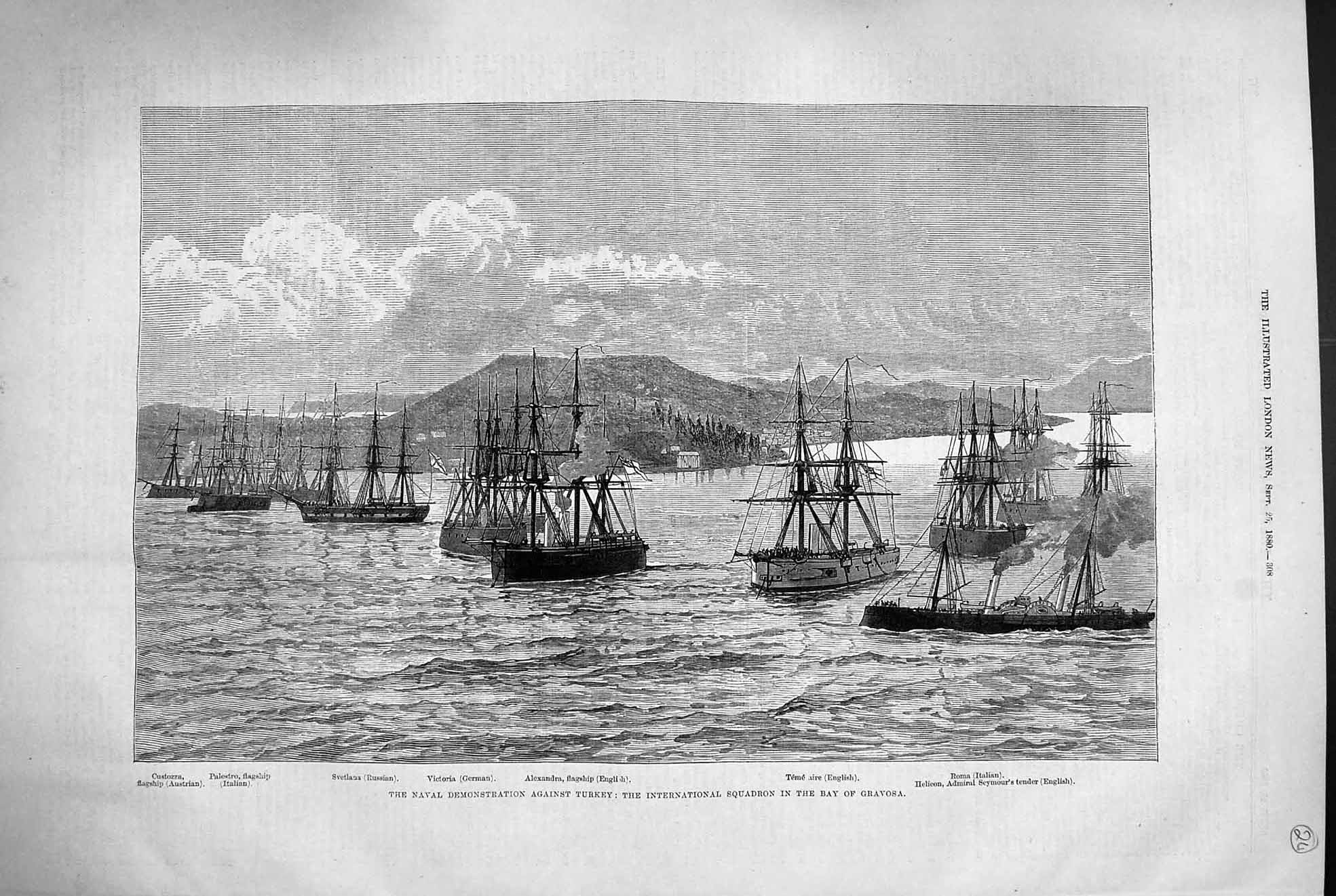 Old Antique Print 1880 Navy Ships War Gravosa Victoria Teme Roma Helicon 19th