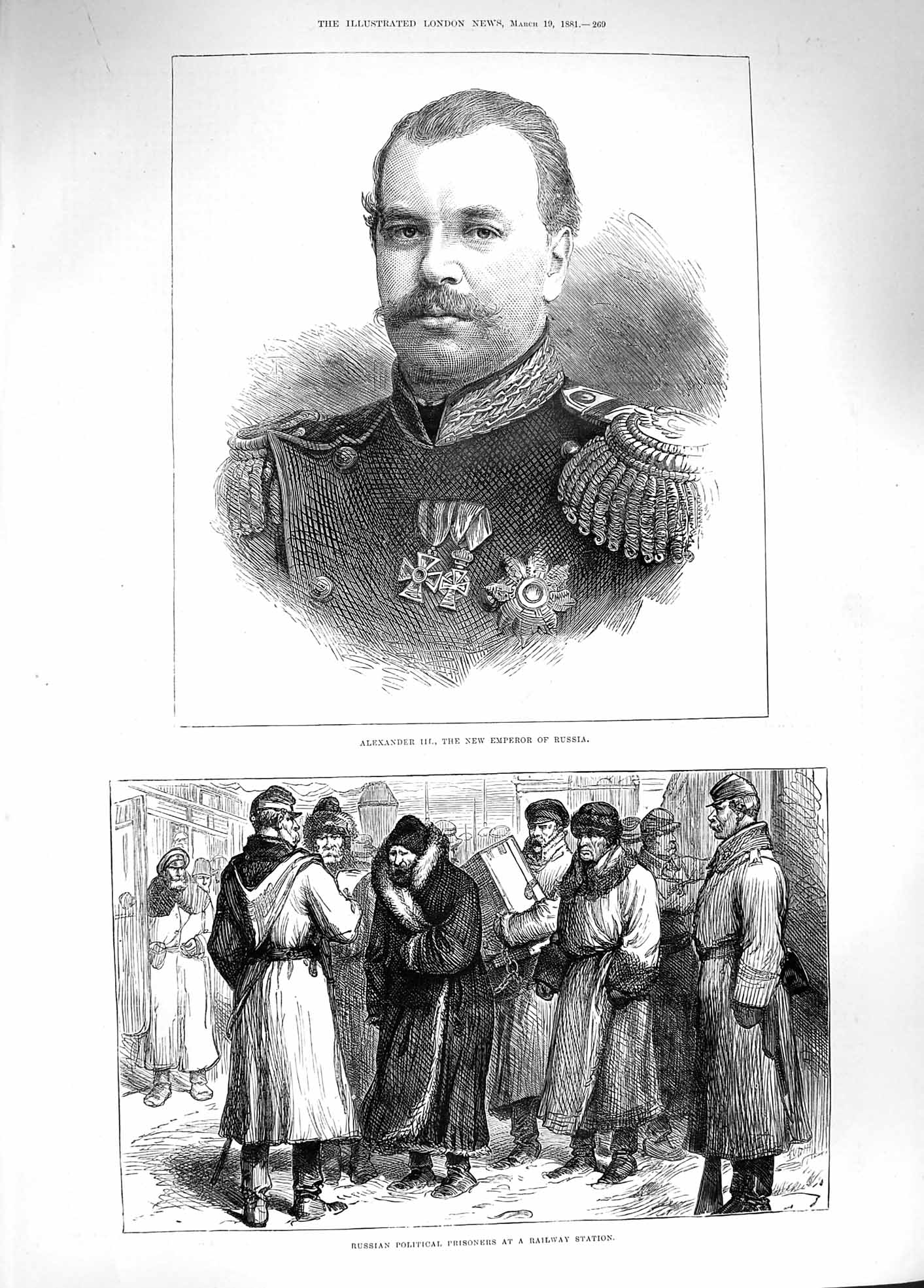 Original Old Antique Print 1881 Alexander Emperor Russia Political Prisoners