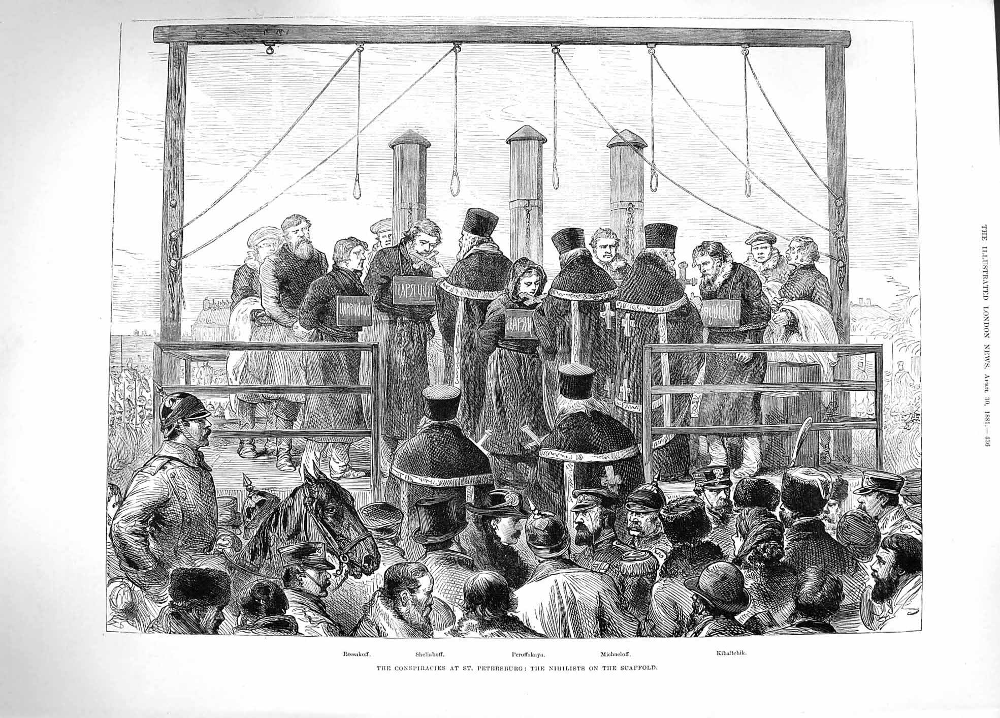 Original Old Antique Print 1881 Petersburg Nihilists ScaffSheliaboff Reesakoff