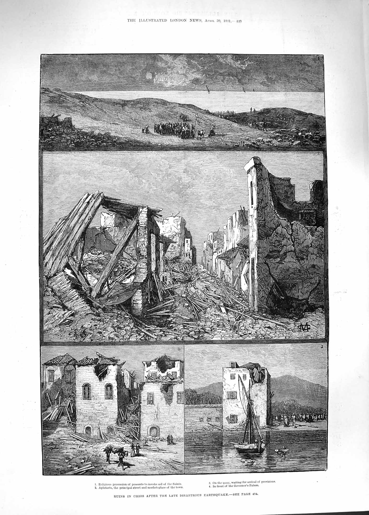 Old Antique Print 1881 Ruins Chios Earthquake Governor'S Palace Peasants 19th