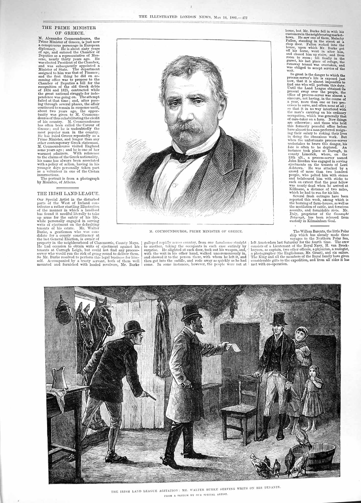 Original Old Antique Print 1881 Coumoundouros Minister Greece Walter Burke 19th
