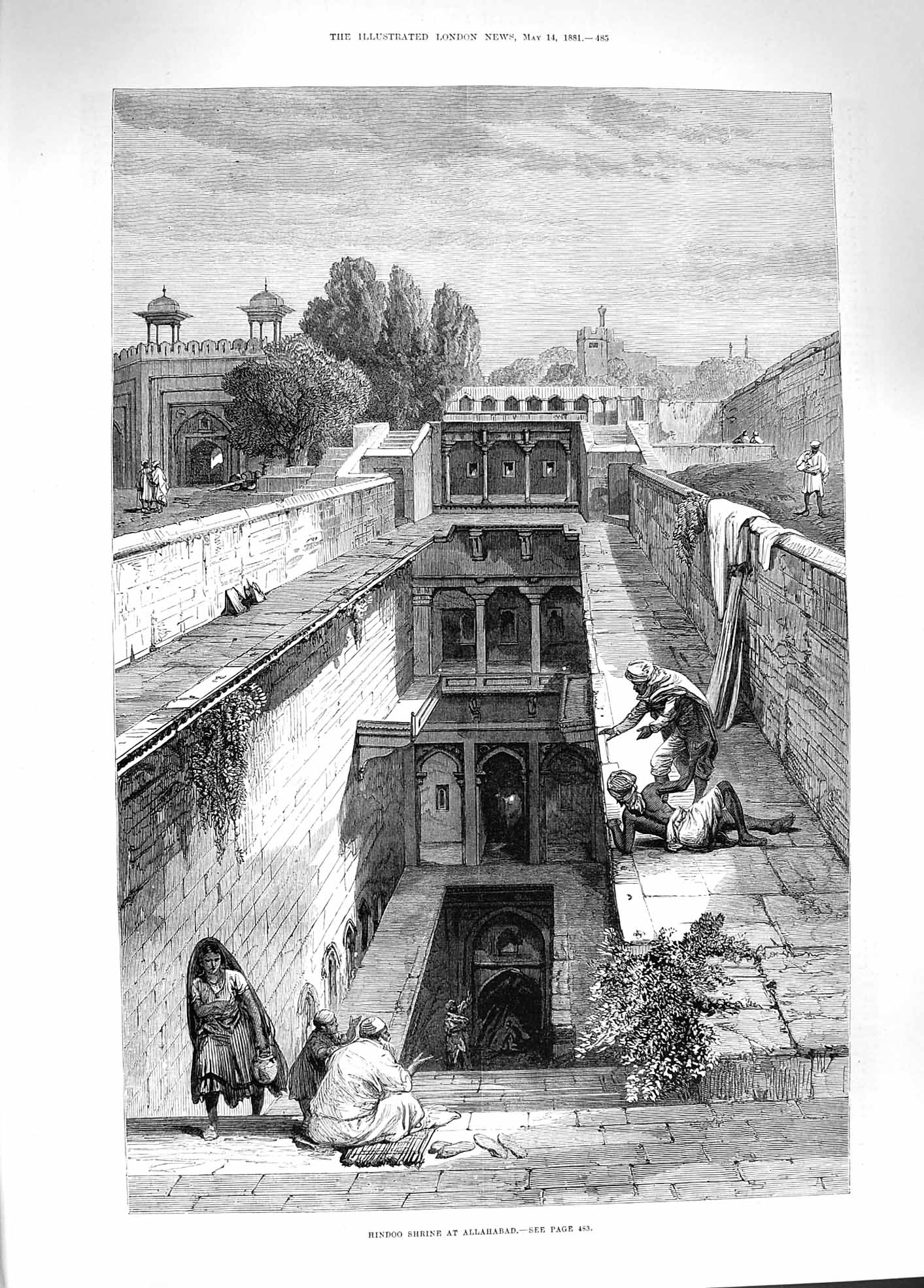 Original Old Antique Print 1881 View Hindoo Shrine Allahabad 19th