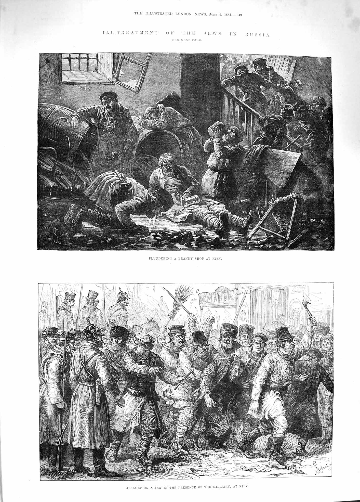 Original Old Antique Print 1881 Assault Jews Russia Plundering Brandy Sh 19th