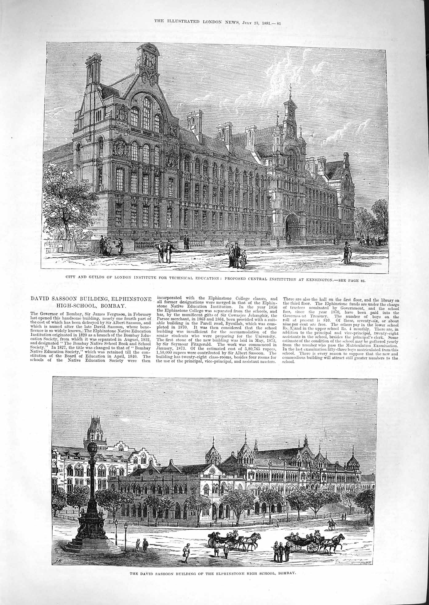 Original Old Antique Print 1881 Guilds Technical Education David Sassoon Bombay