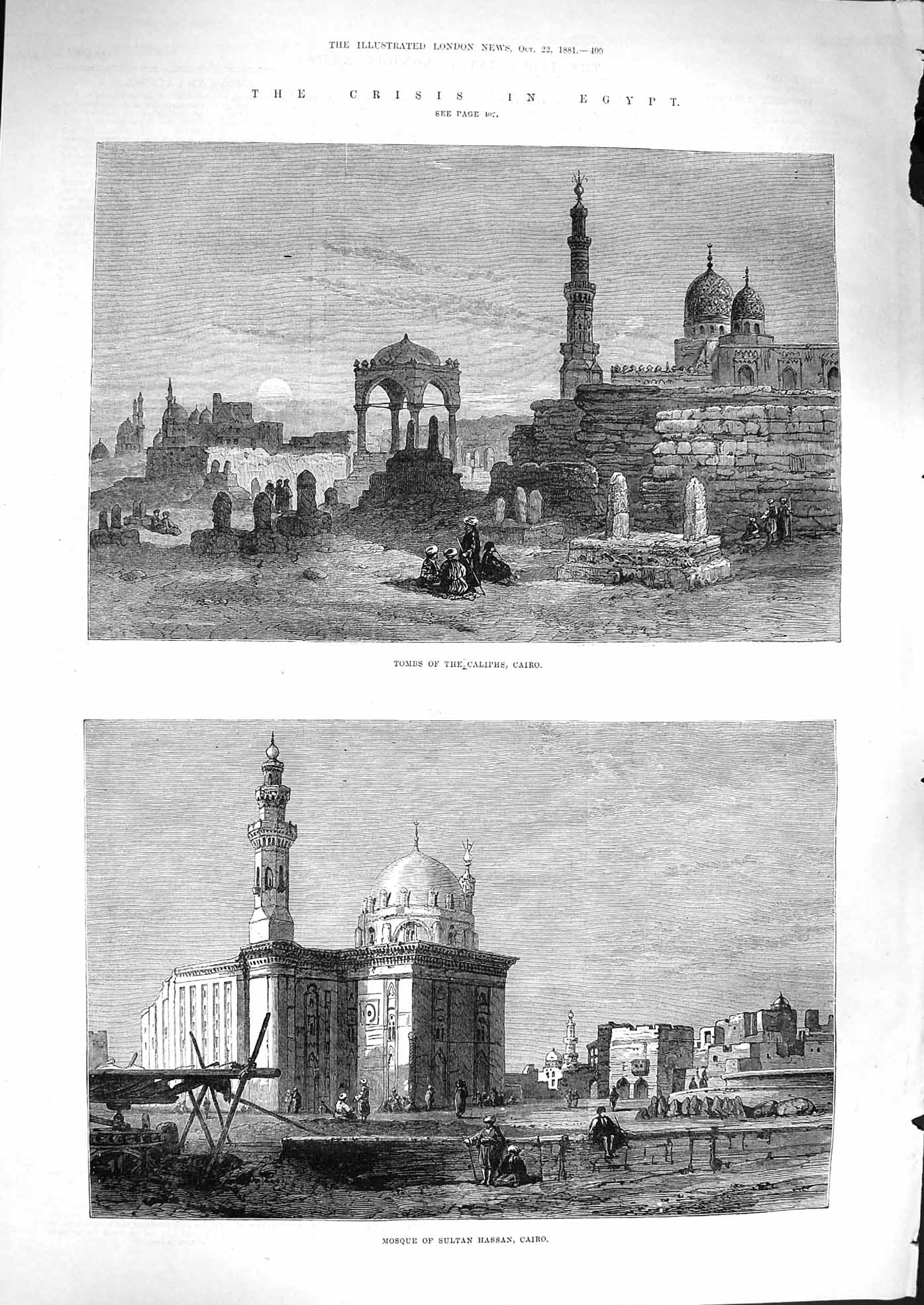 Original Old Antique Print 1881 Egypt Tombs Caliphs Cairo Mosque Sultan Hassan