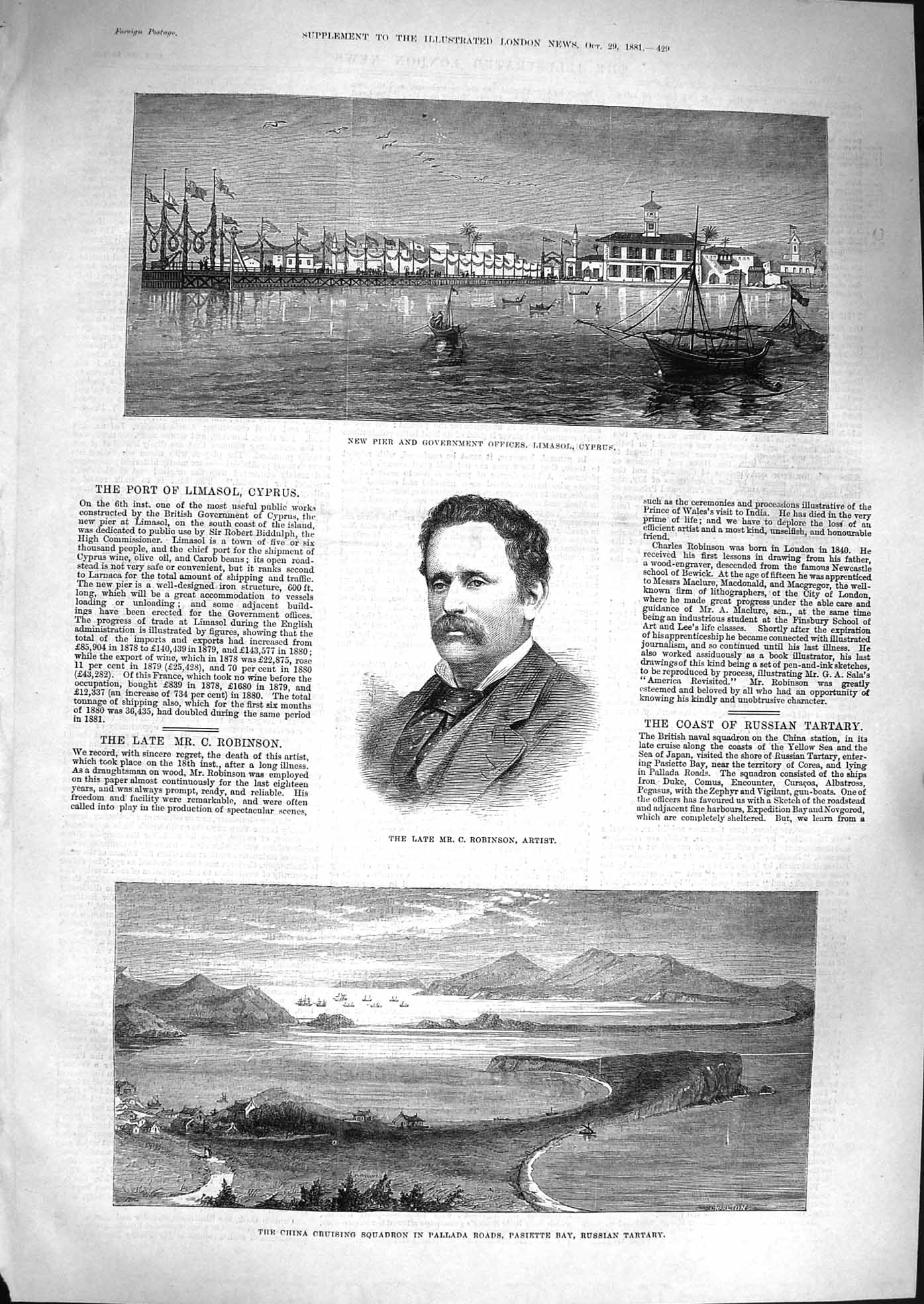 Original Old Antique Print 1881 Pier Government Limasol Cyprus Robinson 19th