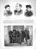 Original Old Antique Print 1883 Madagascar Envoys O'Donovan Napoleon Hebert