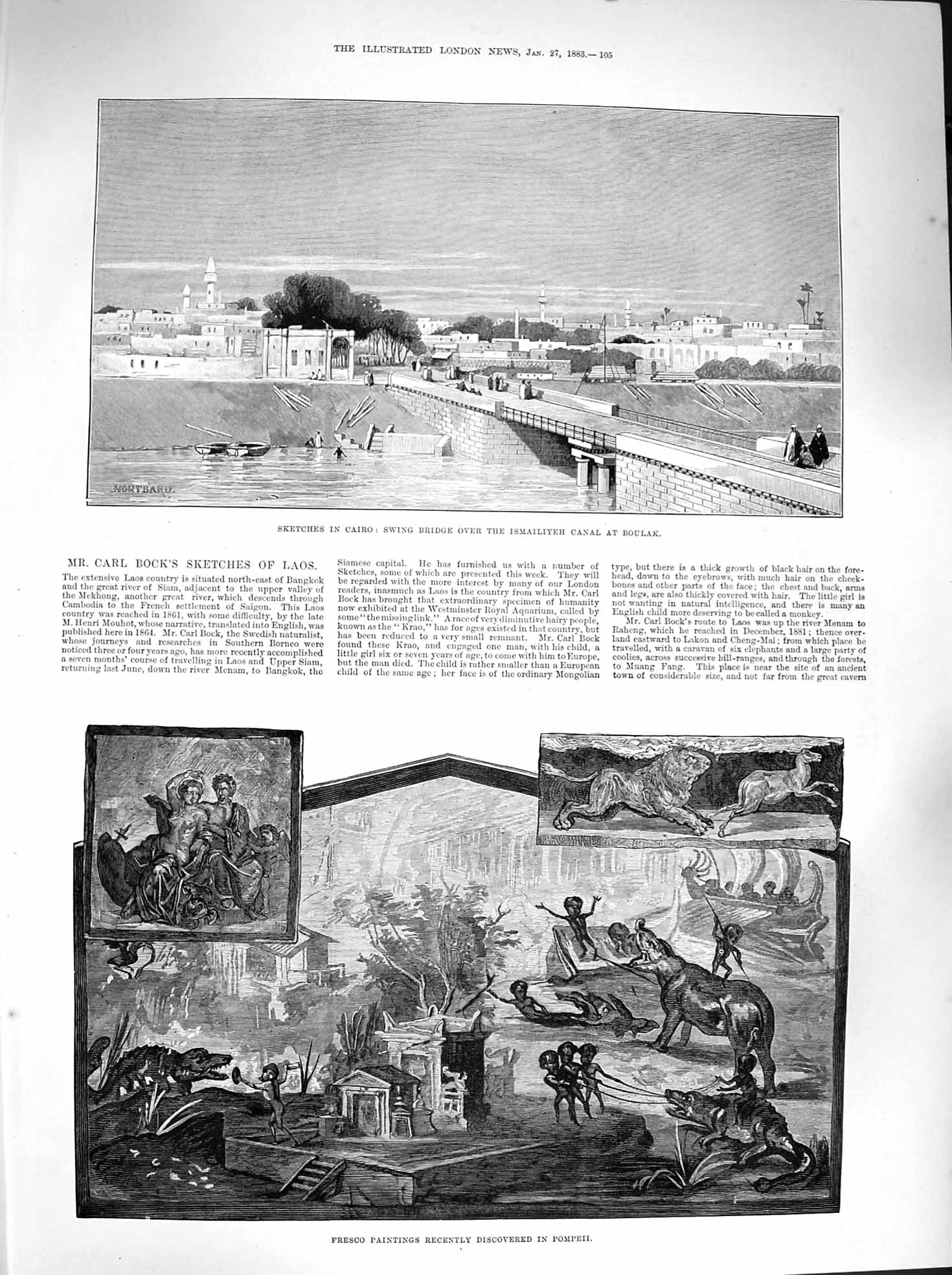 Old Antique Print 1883 Cairo Bridge Ismailiyeh Boulak Fresco Art Pompeii 19th