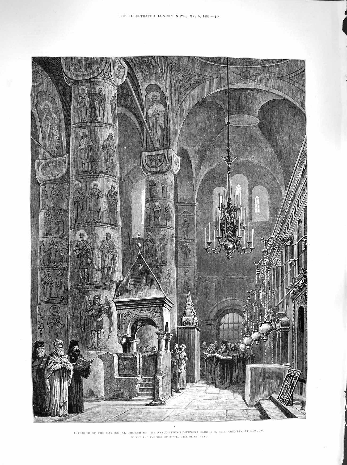 Old Antique Print 1883 Cathedral Church Assumption Sabor Kremlin Moscow 19th