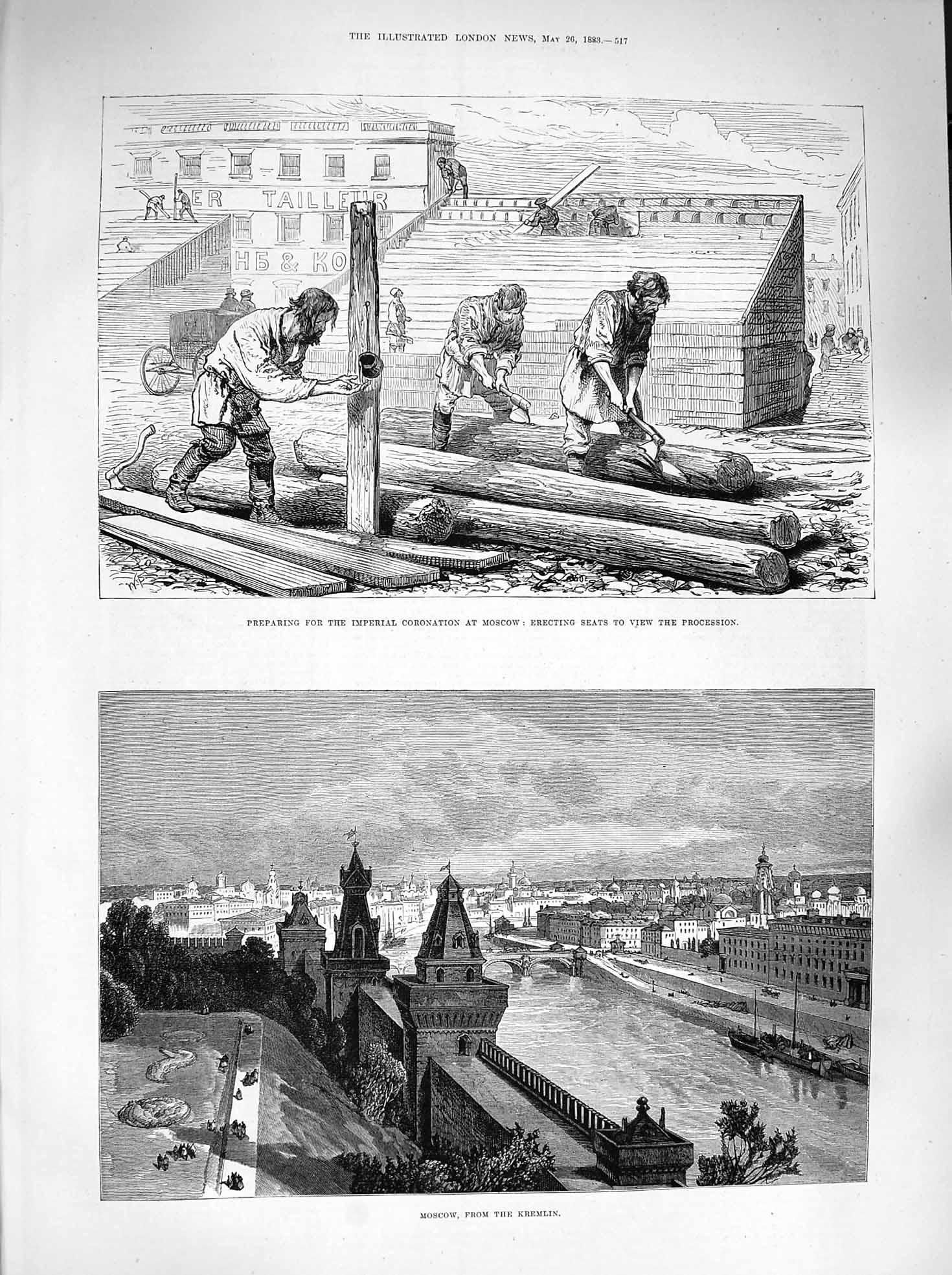 Original Old Antique Print 1883 View Moscow Kremlin Coronation Erecting Seats