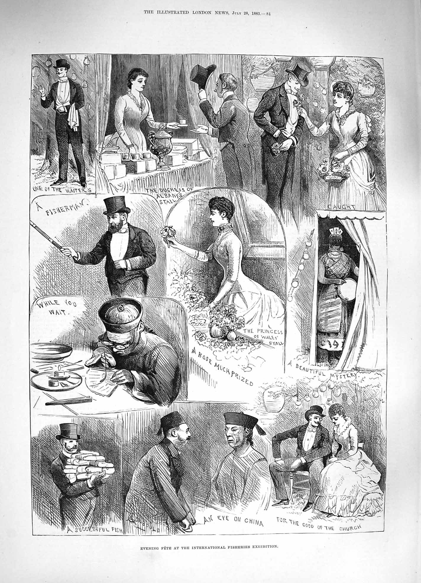 Original Old Antique Print 1883 Evening Fete International Fisheries Exhibition