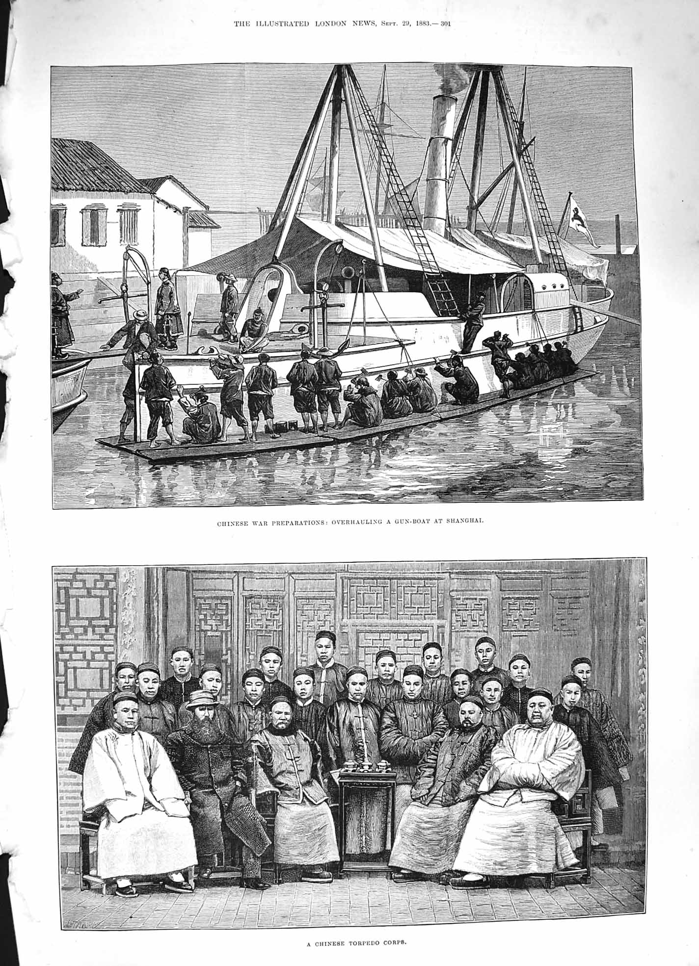 Original Old Antique Print 1883 Chinese War Gun-Boat Shanghai Torped Victorian