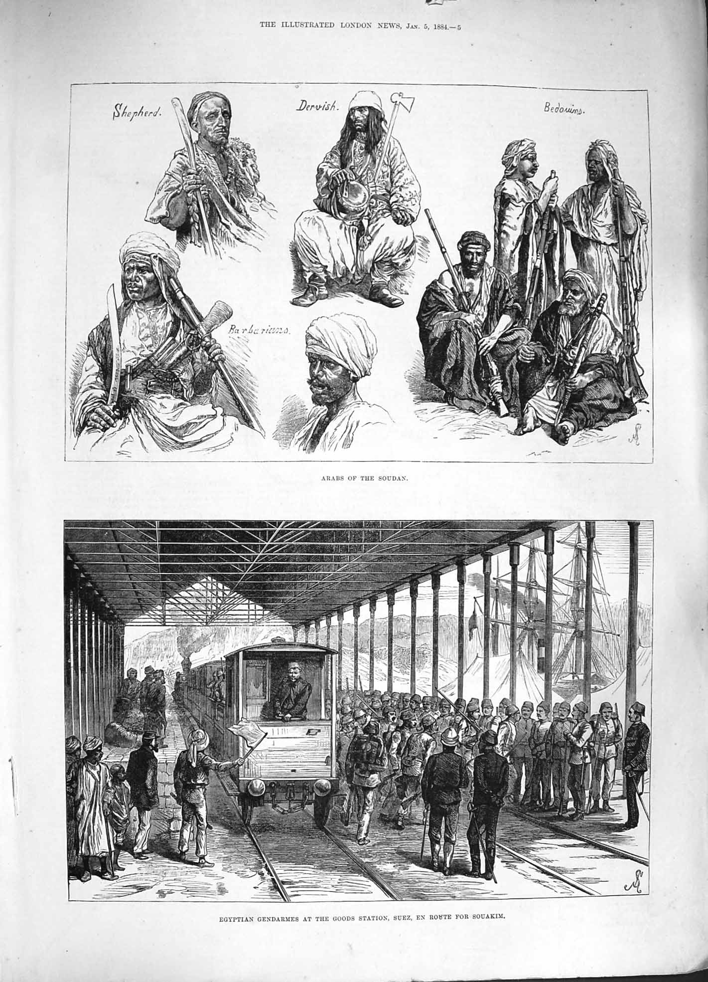 Old Antique Print 1884 Arabs Soudan Egyptian Gendarmes Suez Goods Train 19th