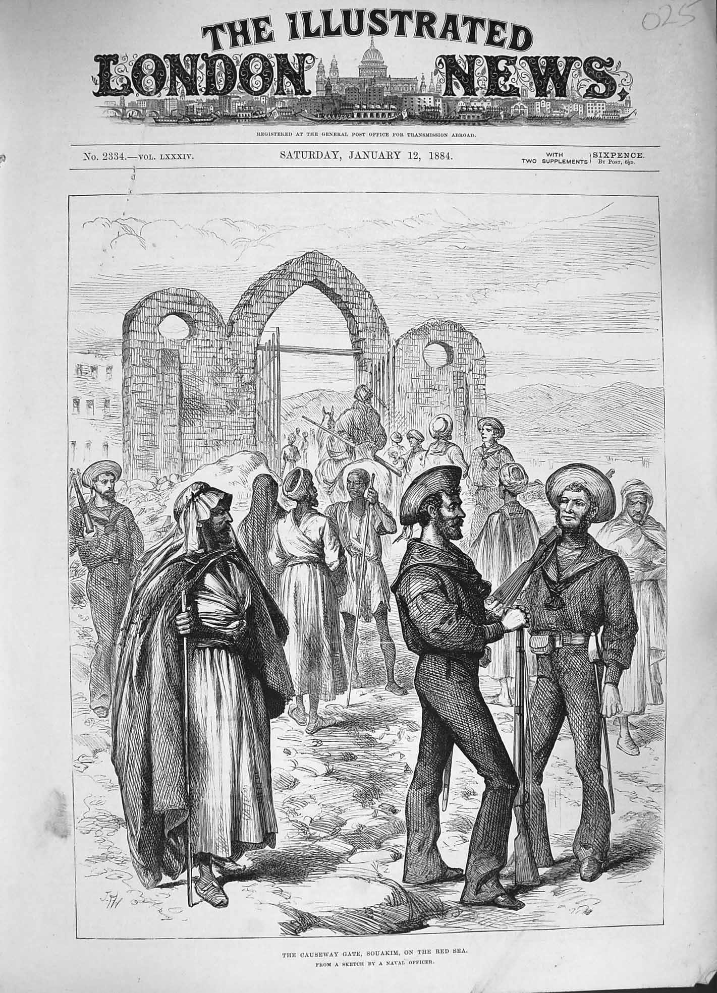 Original Old Antique Print 1884 Causeway Gate Souakim Red Sea Siers Weapons