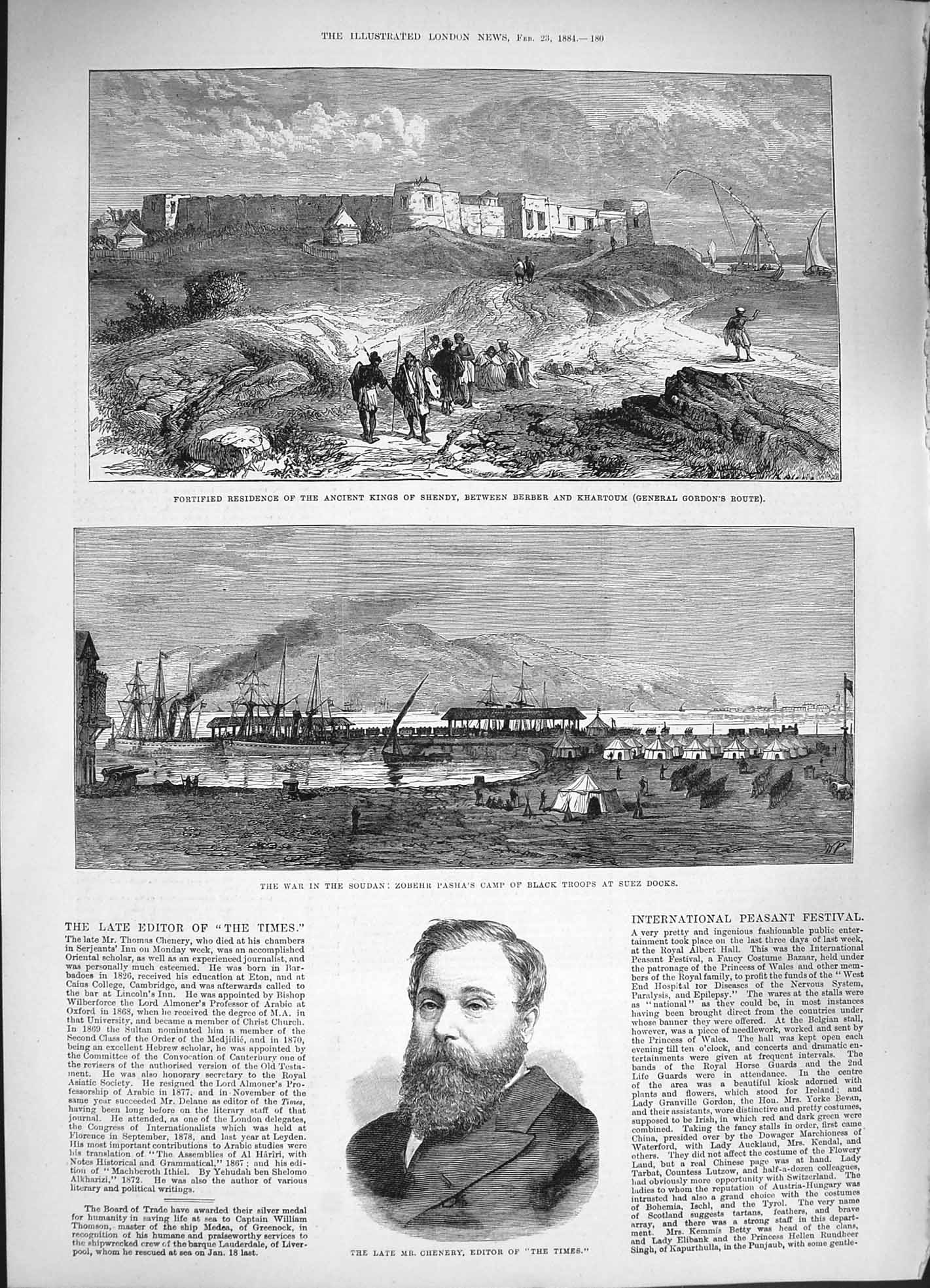 Old Antique Print 1884 Chenery Times War Soudan Zobehr Pasha Kings Shendy 19th