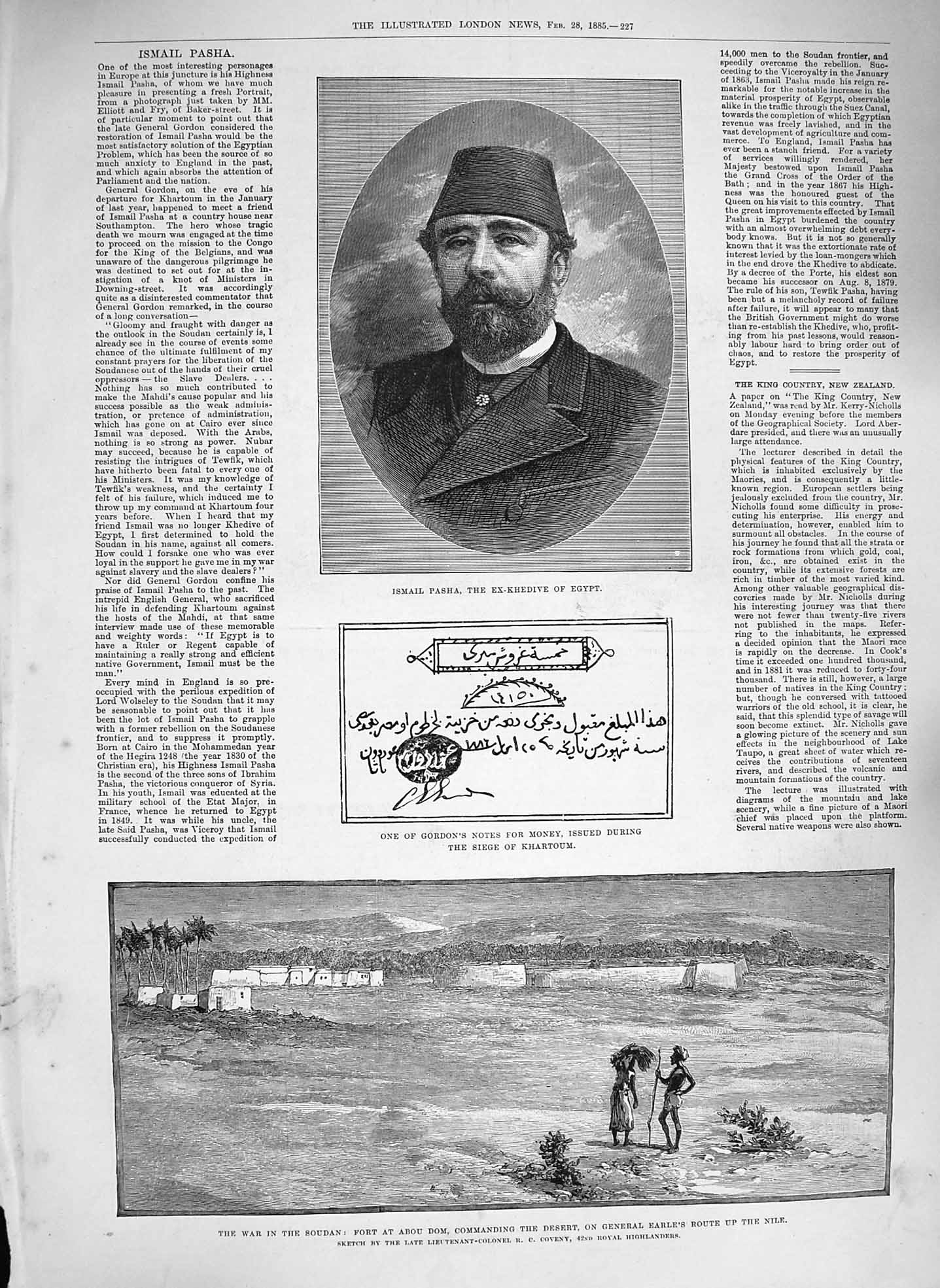 Old Antique Print 1885 Ismail Pasha Ex-Khedive Egypt War Soudan Fort Abou 19th