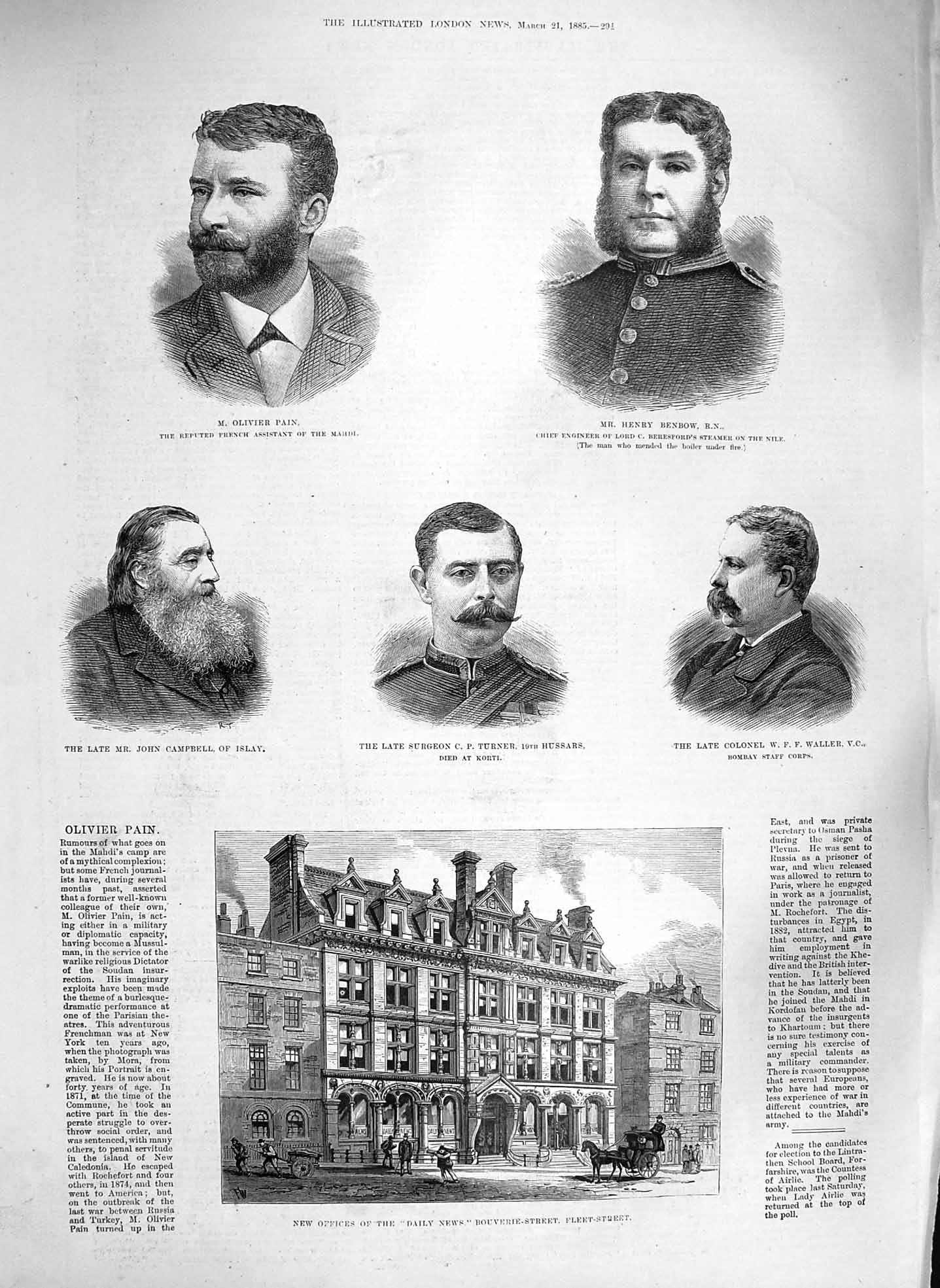 Old Antique Print 1885 Offices Daily News Fleet Pain Benbow Campbell War 19th