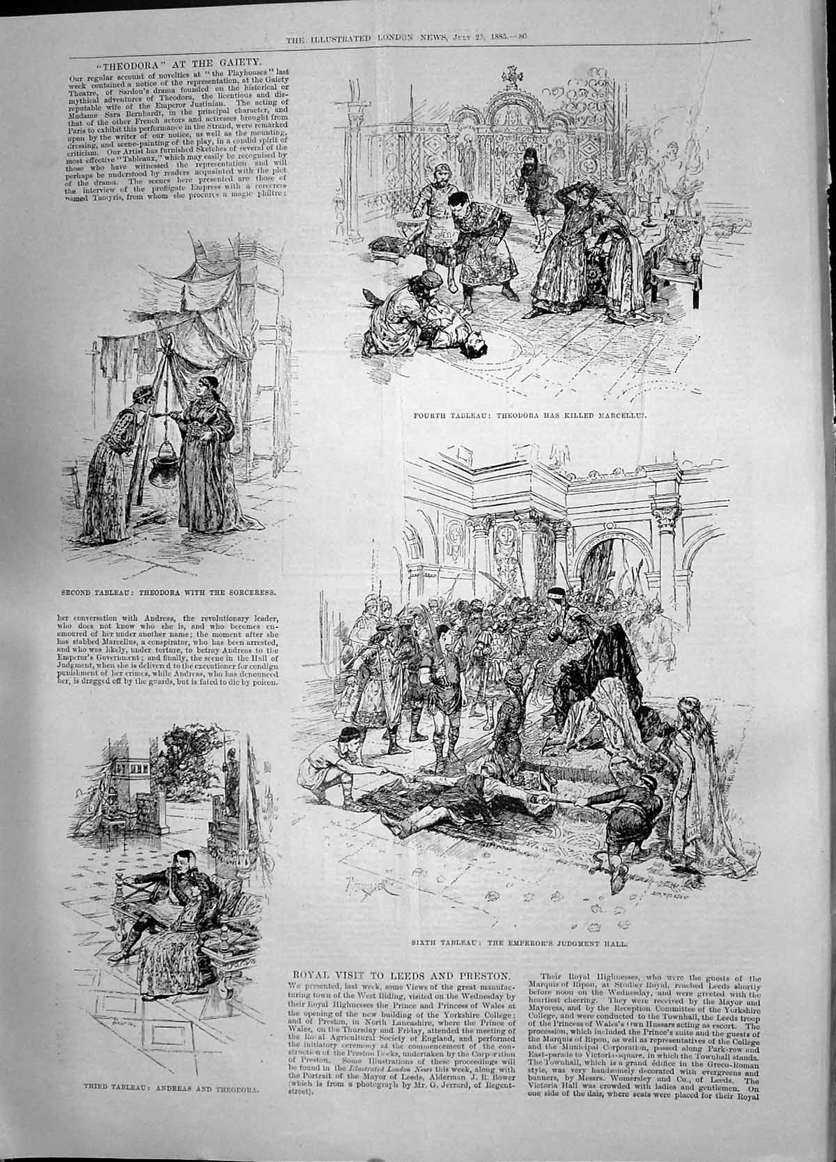 Old 1885 Sixth Tableau Emperor Judgment Hall Theodora Theatre Andreas Victorian