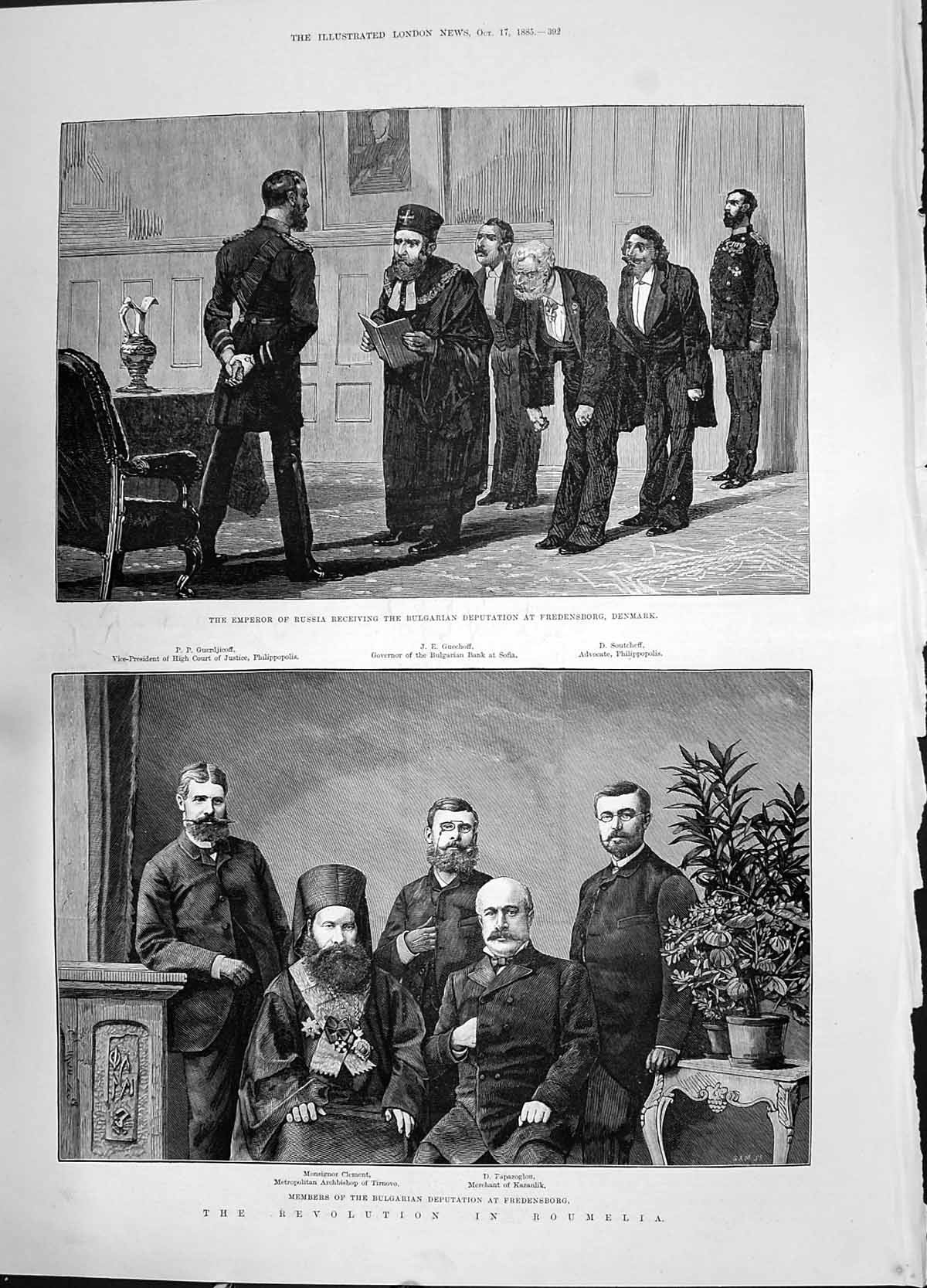 Old 1885 Revolution Roumelia Clement Papazoglou Kazanlik Fredensborg Victorian