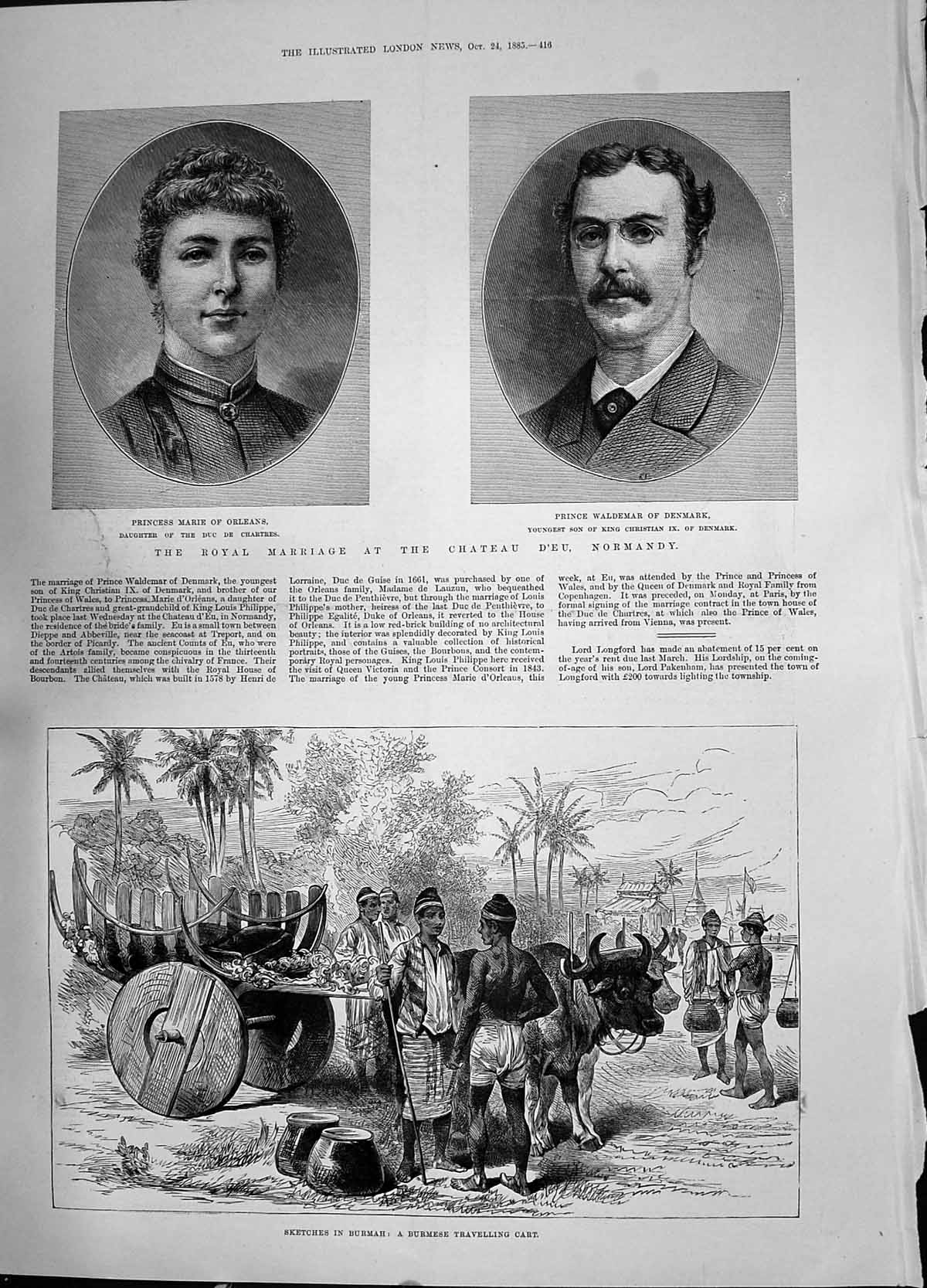Old 1885 Princess Marie Orleans Prince Waldemar Denmark Burmah Travel Victorian
