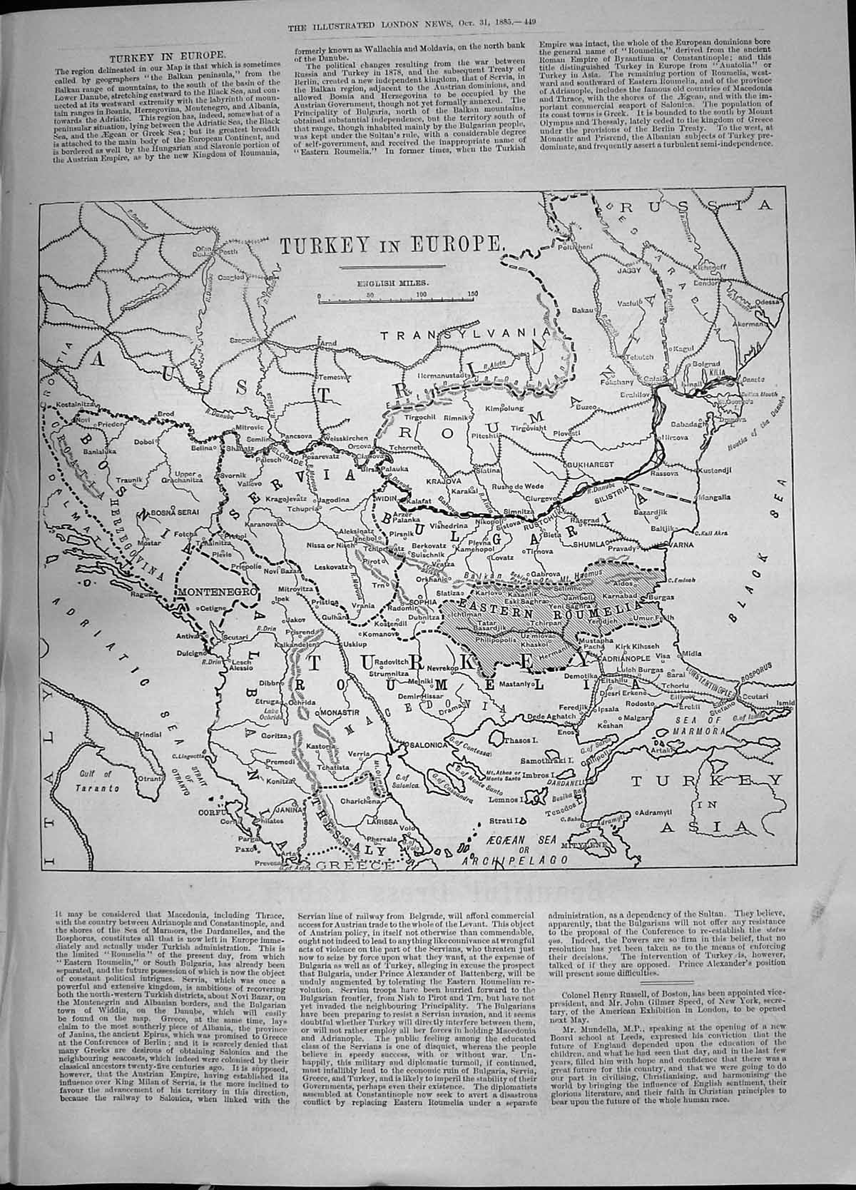 Old Antique Print 1885 Map Turkey Europe Servia Roumelia Bosnia Austria 19th