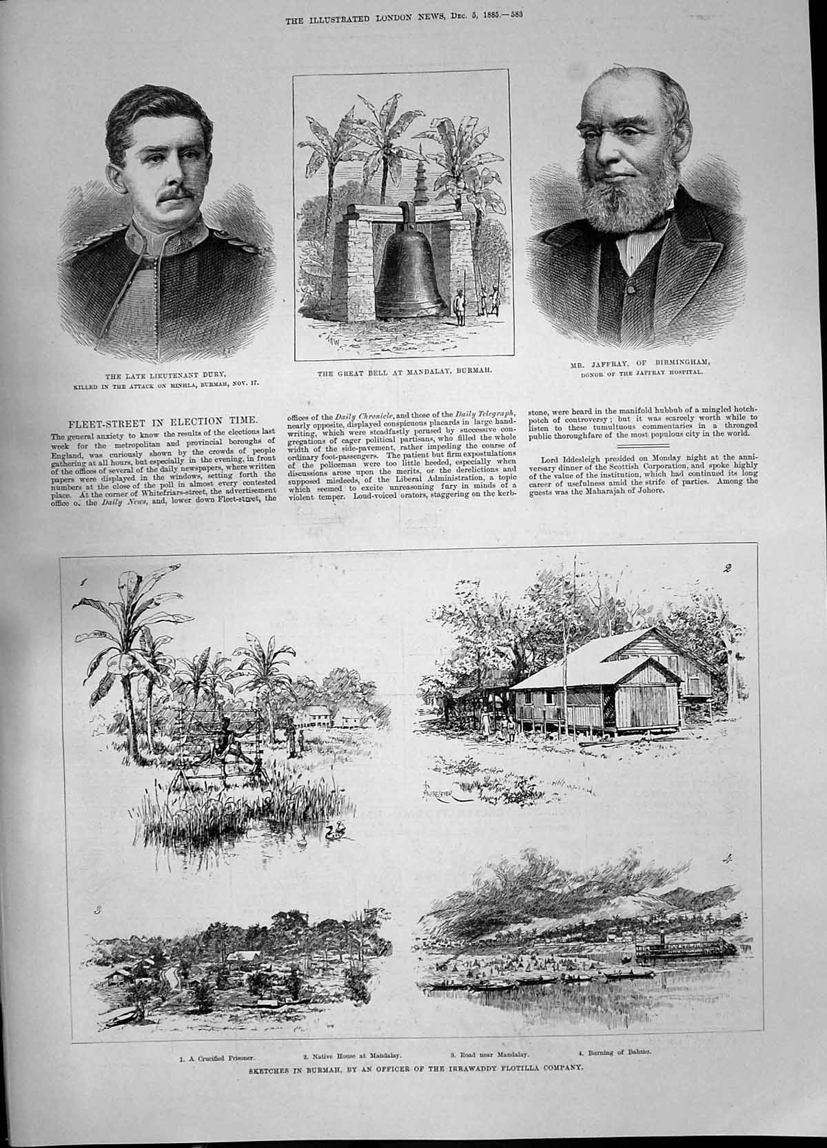 Old 1885 Dury Burmah Jaffray Birmingham Bell Irrawaddy Flotilla Manda Victorian