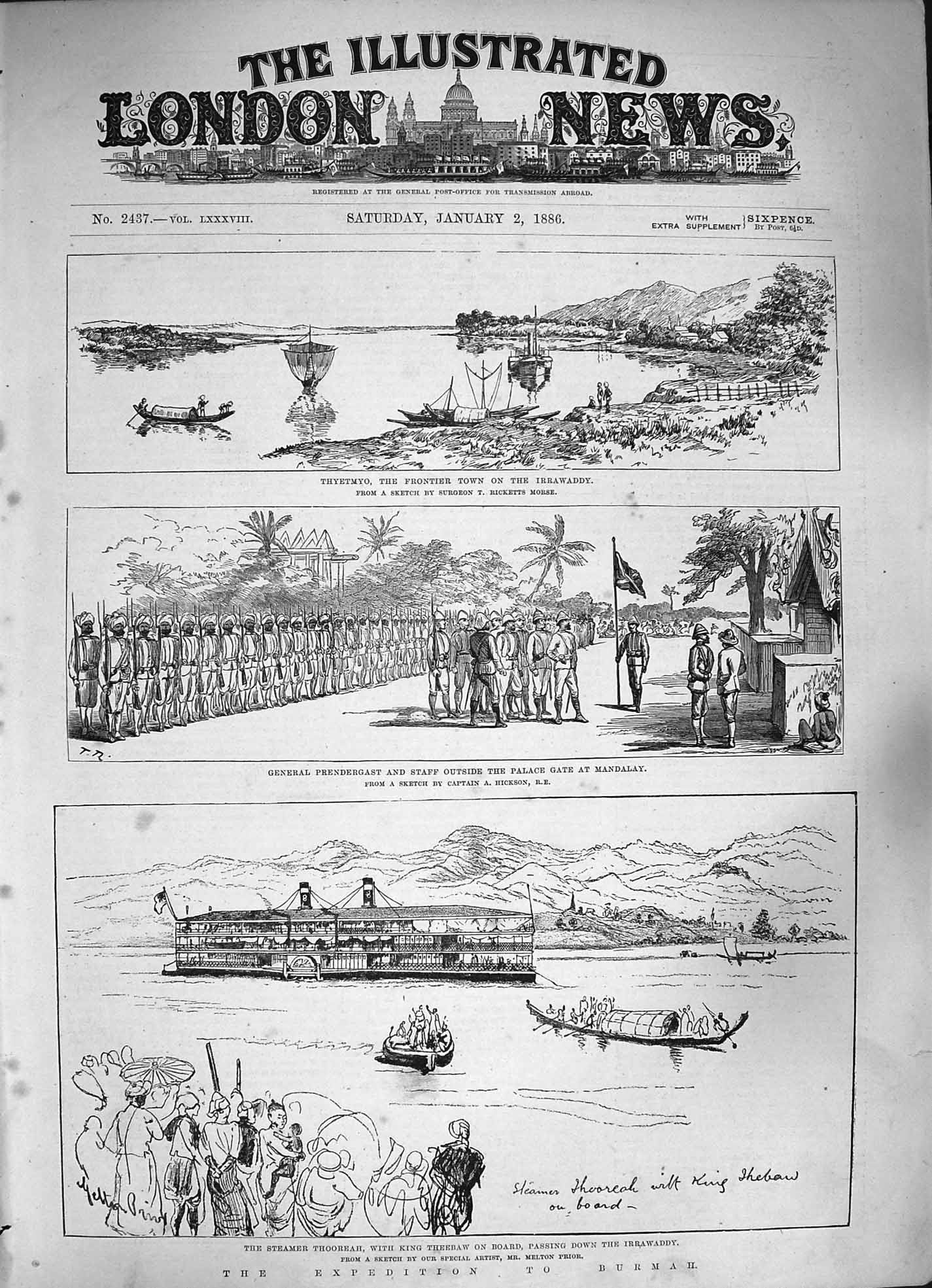 Old Antique Print 1886 Burmah Steamer Thooreah King Theebaw Mandalay Ship 19th