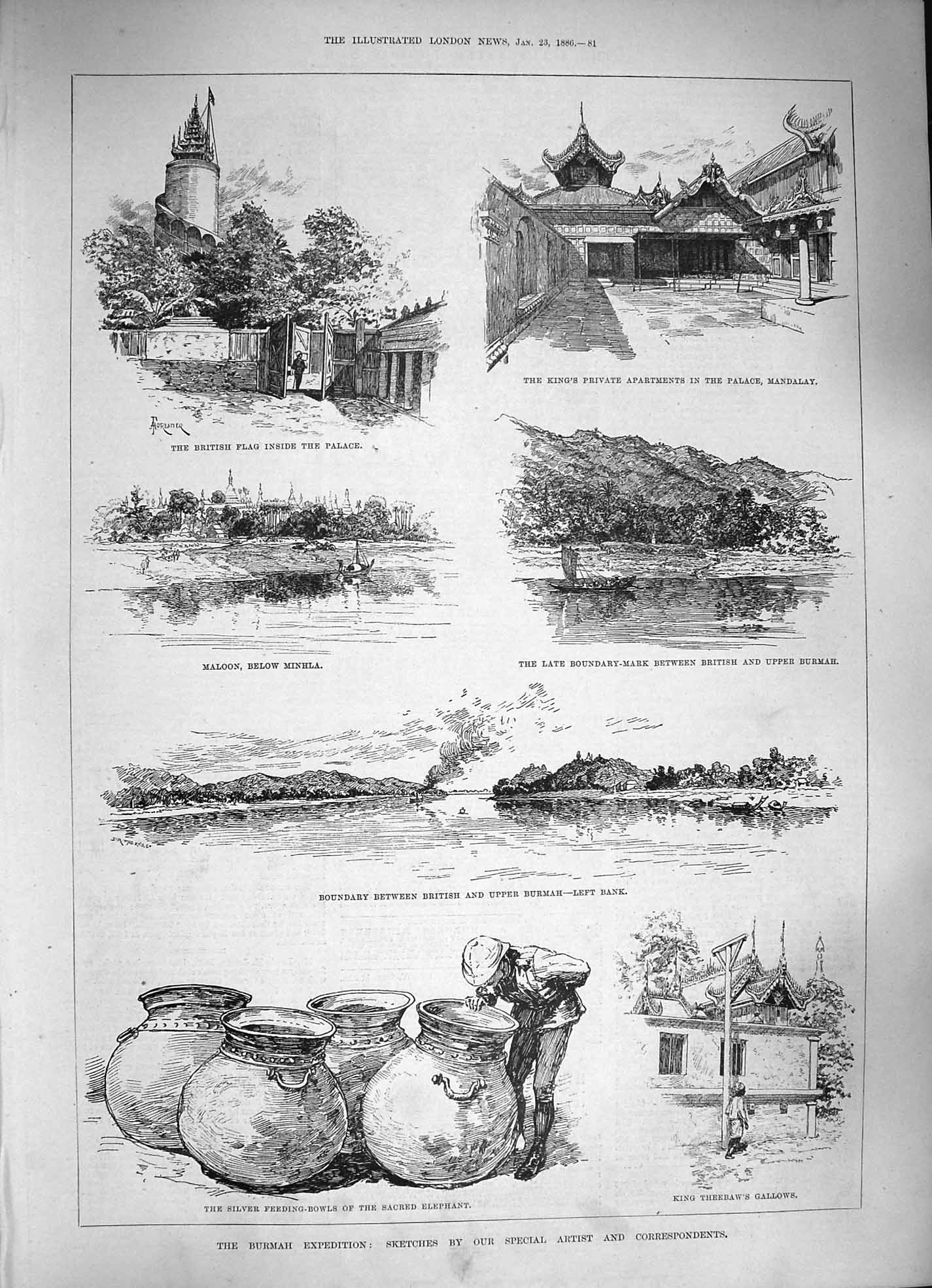 Old Antique Print 1886 Burmah Maloon Palace Mandalay King Theebaw Gallows 19th