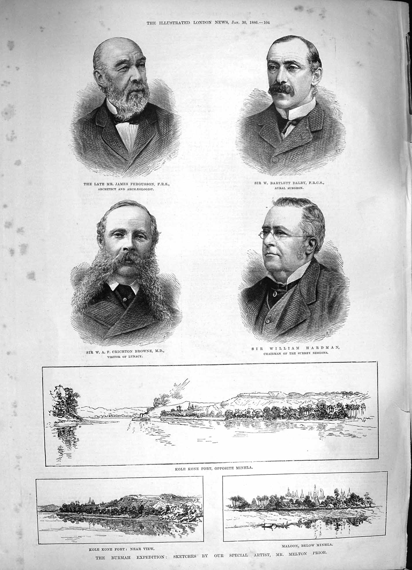 Original Old Antique Print 1886 Burmah Kole Kone Fort Maloon Browne Fergusson