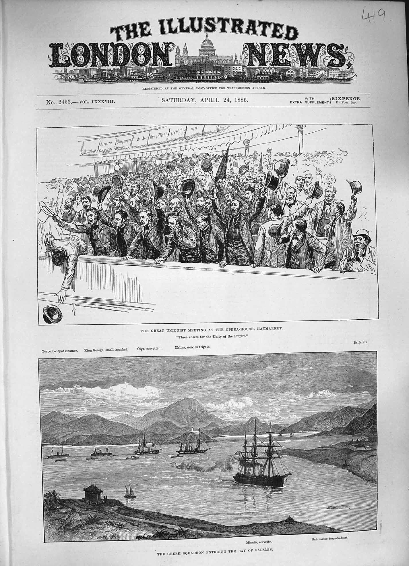 Original Old Antique Print 1886 Greek Ships Salamis Hellas Unionist Haymarket