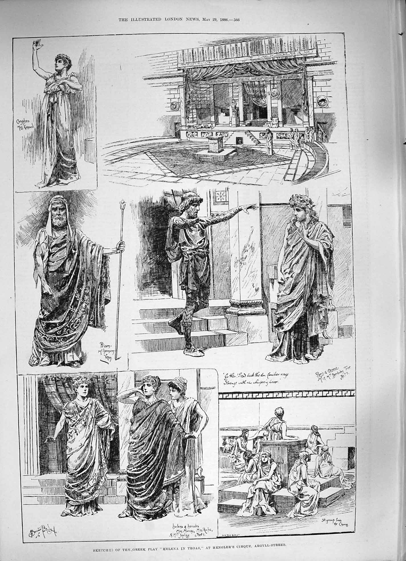 Original Old Antique Print 1886 Greek Play Helena Troas Hengler'S Cirque Argyll