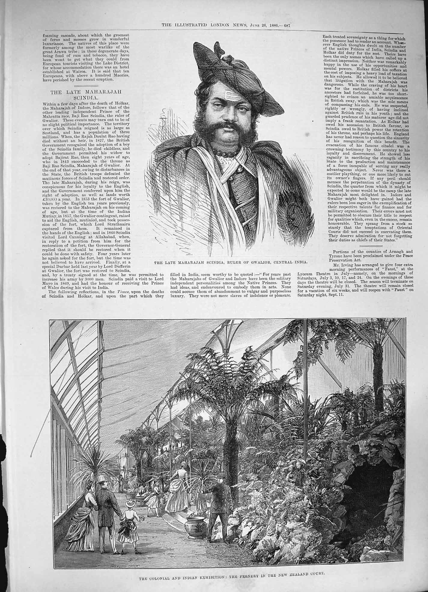 Old Antique Print 1886 Maharajah Scindia Gwalior Indian Exhibition Fern 19th
