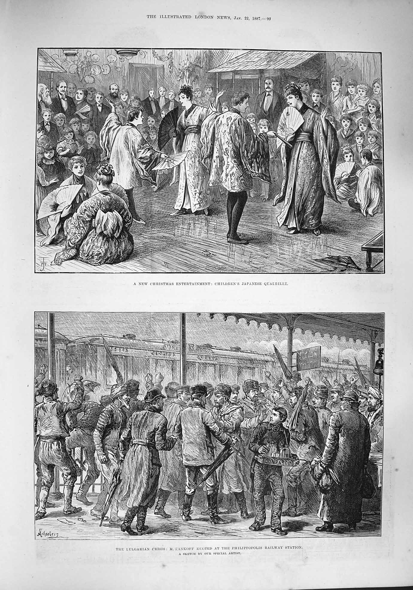 Original Old Antique Print 1887 Children Japanese Quadrille Lulgarian Zankoff