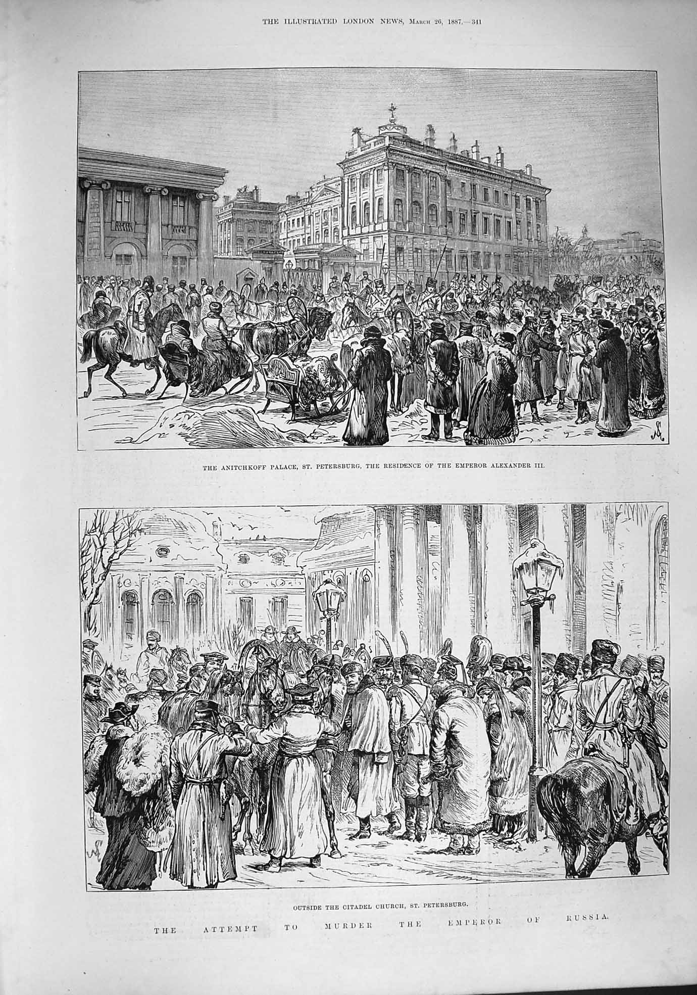 Original Old Antique Print 1887 Attempt Murder Emperor Russia Antichkoff Church