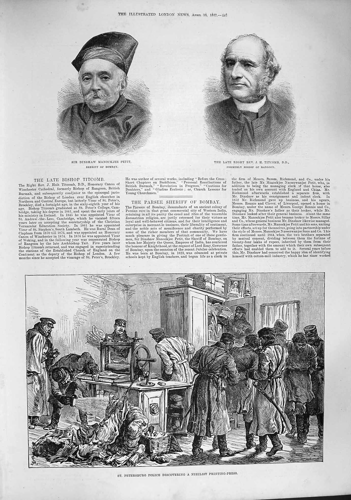Old Antique Print 1887 Dinshaw Petit Titcomb Petersburg Police Nihilist 19th