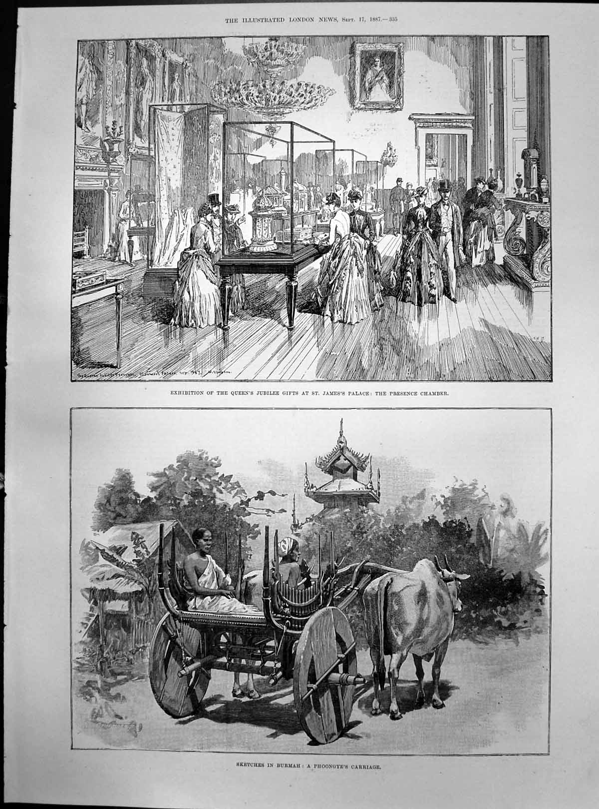 Old Print Phoongyes Carriage Burmah Exhibition Queens Jubilee Gifts 1887 19th