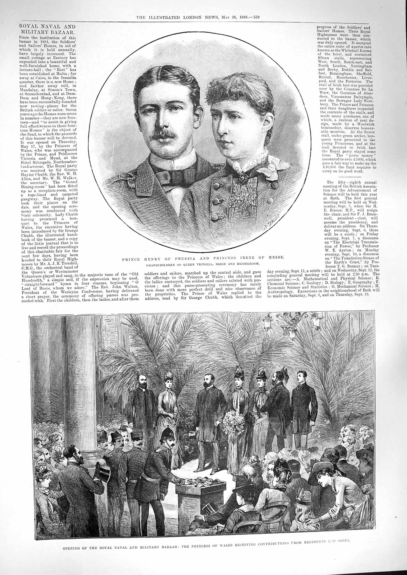 Original Old Antique Print 1888 Prince Prussia Hesse Princess Wales Military