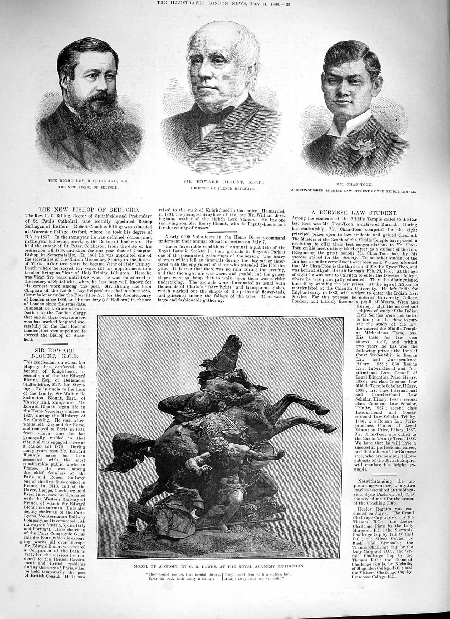 Original Old Antique Print 1888 Model Group Horses Billing Blount Chan-Toon