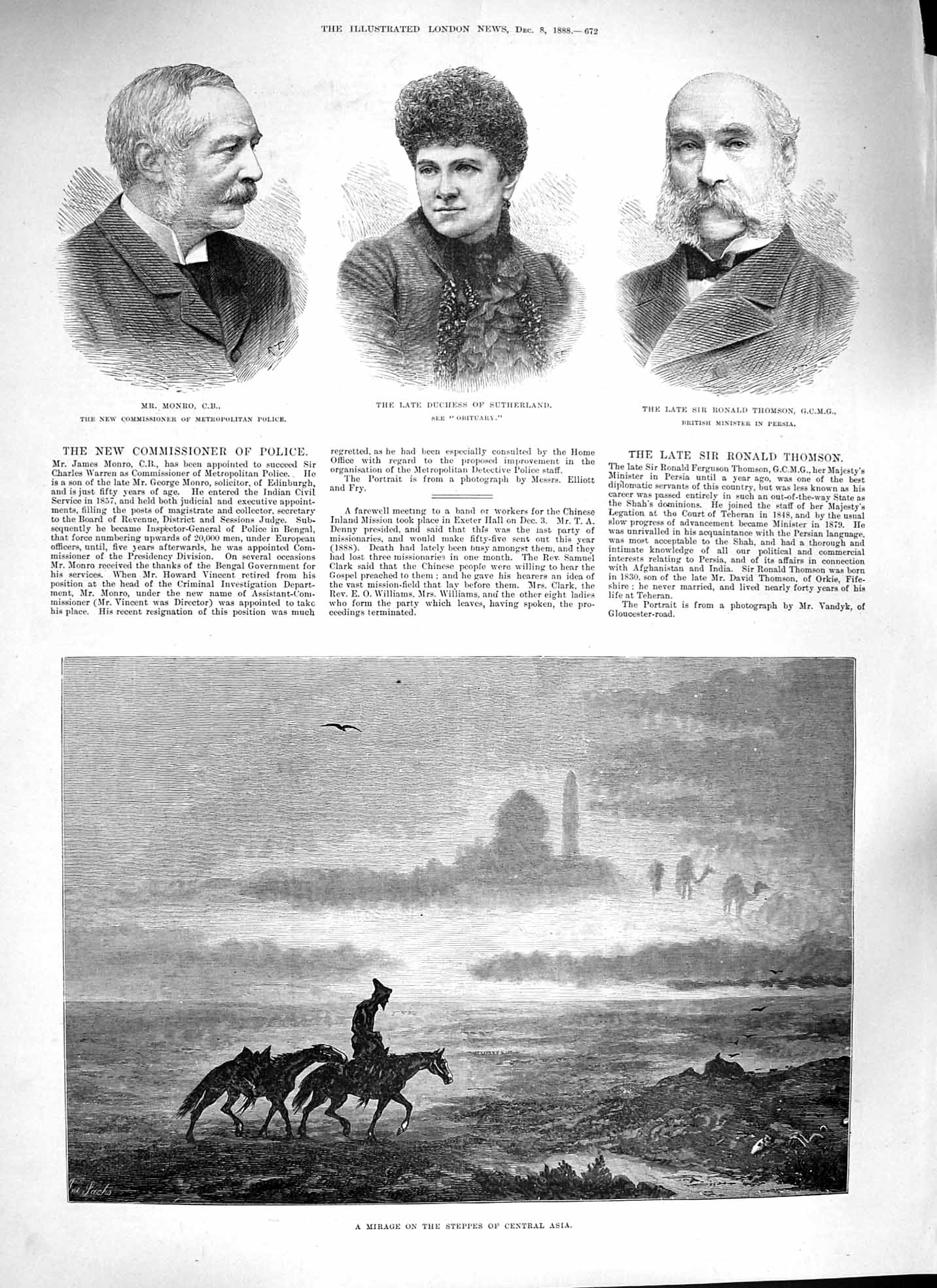 Original Old Antique Print 1888 Mirage Steppes Asia Sutherland Monro Thomson