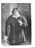 Old Antique Print 1888 Advertisement Beechams Pills Poet Actor Fine Art 19th
